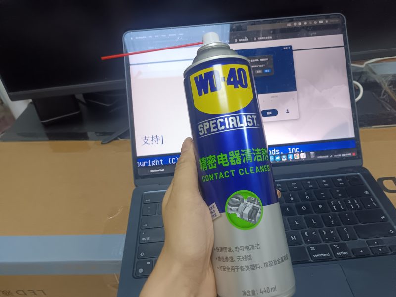 吐槽WD40。。。。。。。。。。。。。。。。。。。。-胡宗胜的个人博客👤