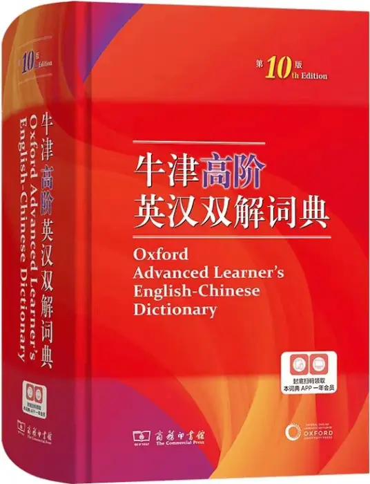 为什么人总是犯贱-胡宗胜的个人博客👤