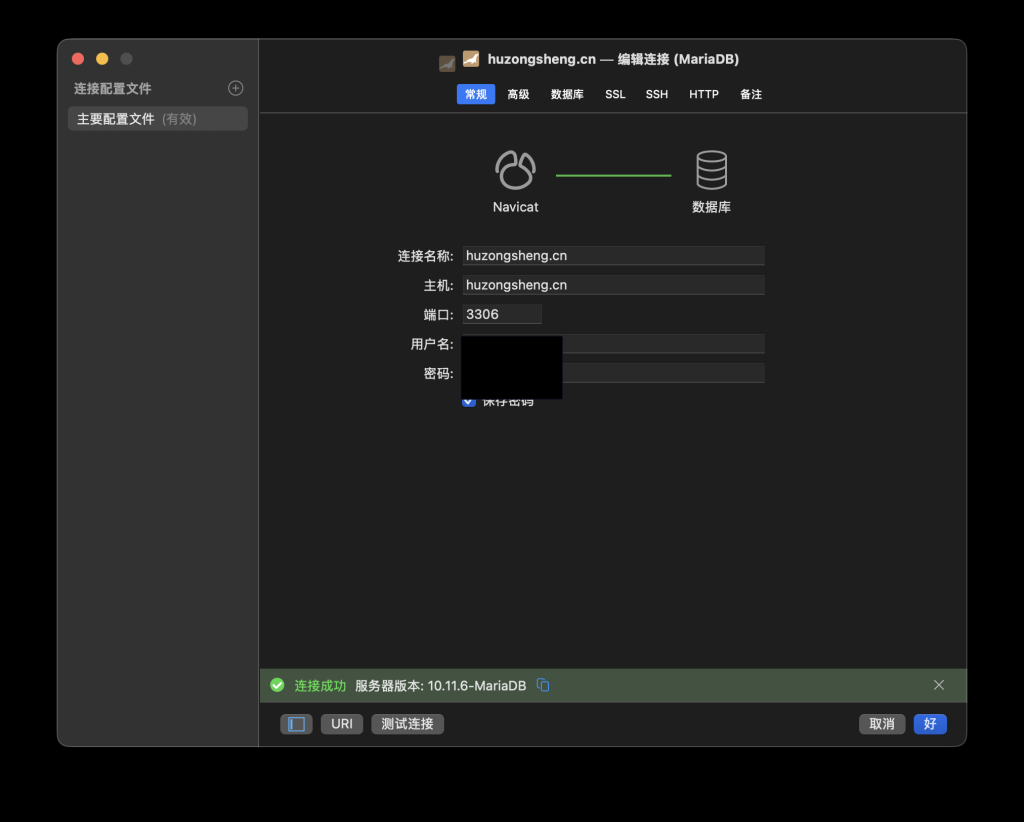 截屏2025-09-07 07.31.04