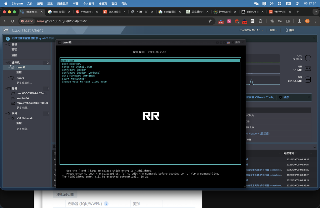 图片[4]-Esxi下导入实体黑群晖并直通硬盘-胡宗胜的个人博客👤