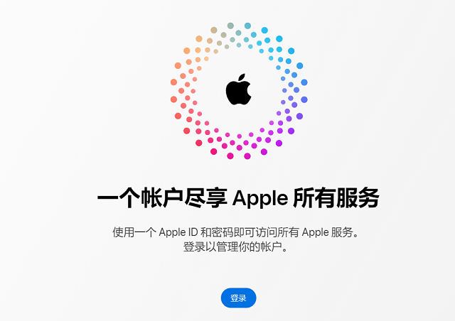 美国苹果id怎么改到免税州？美国AppStore账号改为免税州方法-胡宗胜的个人博客👤