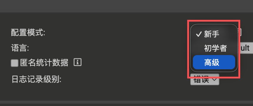 图片[2]-如何同步油猴脚本-胡宗胜的个人博客👤