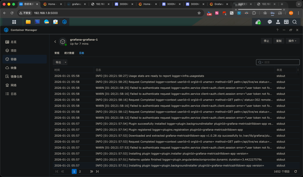 图片[7]-群晖 Docker 中如果刚创建完一个容器，立刻打开会显示 502：那不是配置的问题，而是容器启动未完全。解决办法是等一等再刷新-胡宗胜的个人博客👤