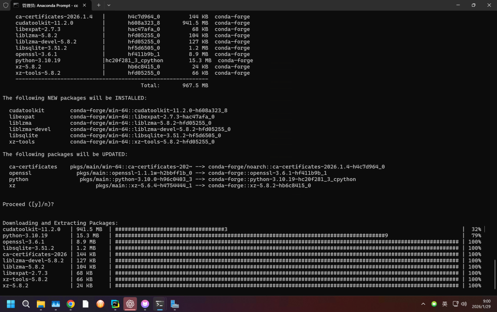 图片[8]-Conda虚拟环境如何安装 TensorFlow GPU加速-胡宗胜的个人博客👤