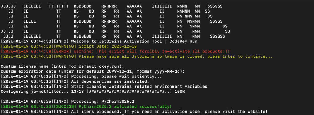 图片[1]-MacOS、Linux、Windows如何简单快速激活 PyCharm 等 JetBrains 系列软件到2099年-胡宗胜的个人博客👤