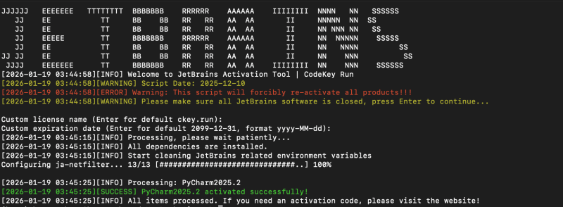 MacOS、Linux、Windows如何简单快速激活 PyCharm 等 JetBrains 系列软件到2099年-胡宗胜的个人博客👤