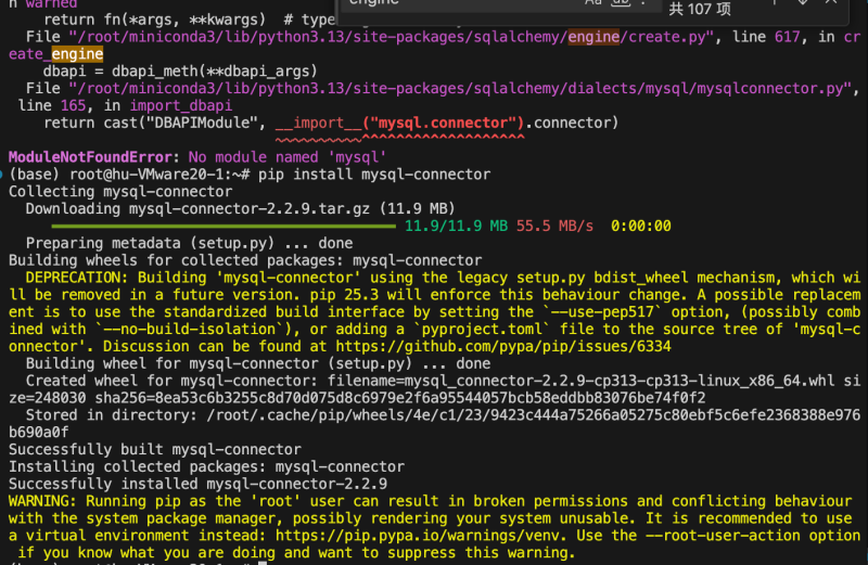 提示 No module named 'mysql' 的解决办法-胡宗胜的个人博客👤