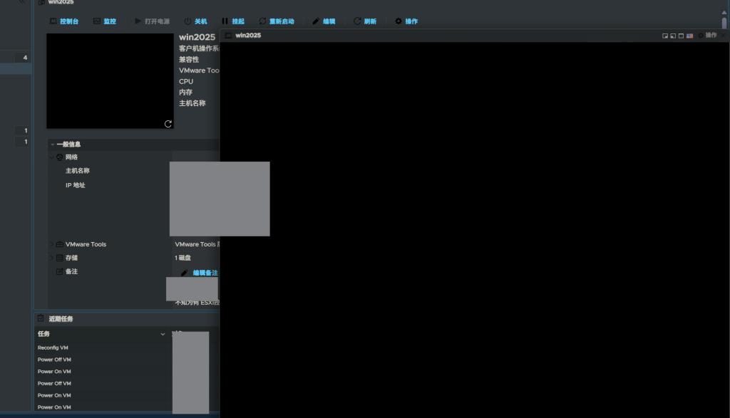 图片[7]-ESXI8 配置核显直通 8、9代 intel CPU HD630-胡宗胜的个人博客👤