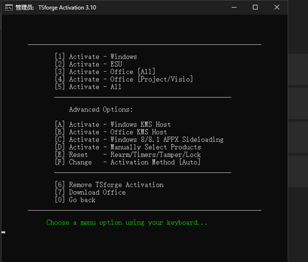图片[4]-Windows Server 评估版本转换与激活-胡宗胜的个人博客👤