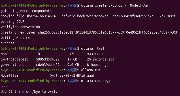 图片[3]-Vibe Coding 不花钱？自己搭建运行本地大模型并且接入 OpenClaw-胡宗胜的个人博客👤