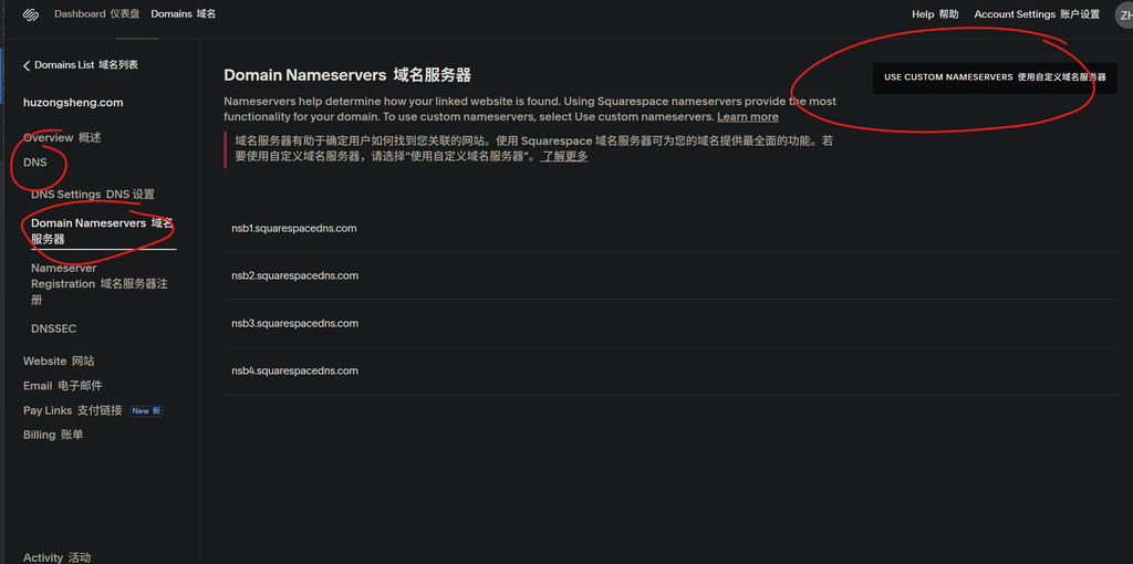 图片[10]-每年只需要 11 块的 .com 域名。可托管到 Cloudflare：google workspace - 胡宗胜的个人博客👤-胡宗胜的个人博客👤